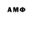 MDMA VHQ Liya Egorova