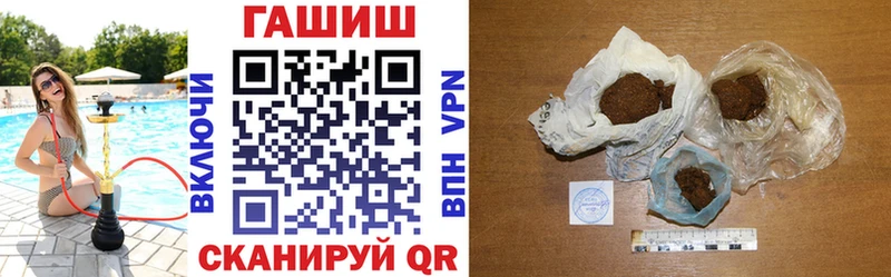 ГАШ VHQ  Никольское 