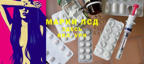 гидропоника Абдулино