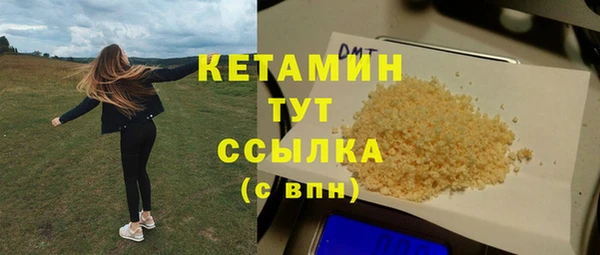 а пвп мука Михайловск