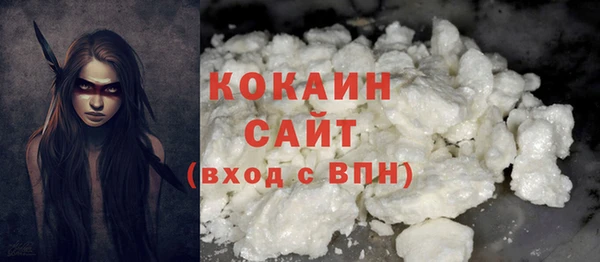гидропоника Абдулино
