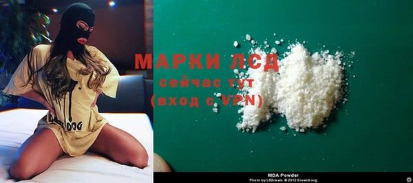 гидропоника Абдулино