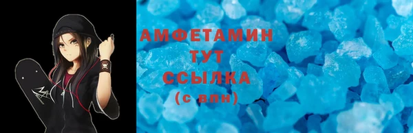гидропоника Абдулино