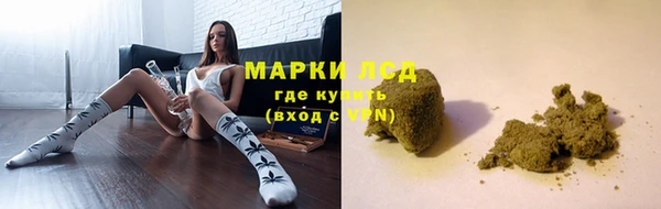 кокаин перу Михайловка
