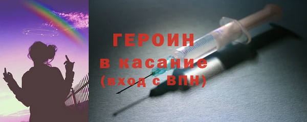 а пвп мука Михайловск