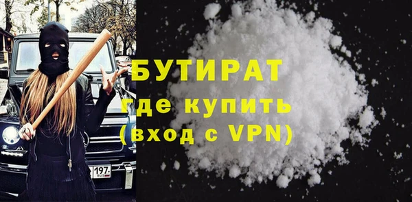 гидропоника Абдулино