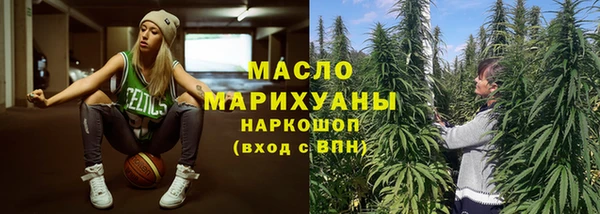 марихуана Михайлов