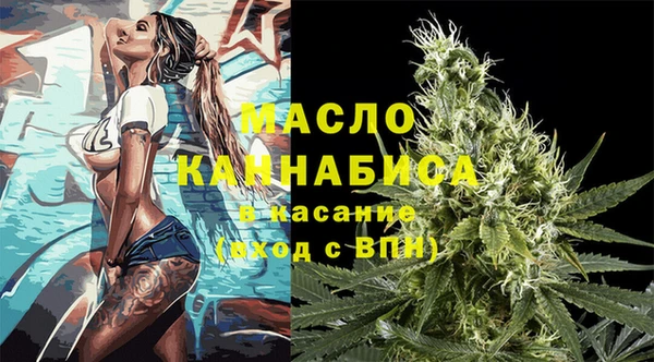 гидропоника Абдулино