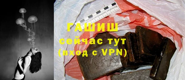 гидропоника Абдулино